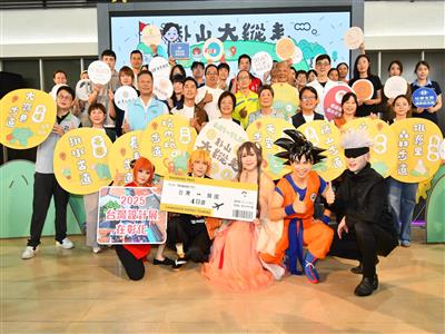 「2025卦山大縱走 彰化兜兜圈」活動開跑 卦山縱走樂探索 完登步道集徽章