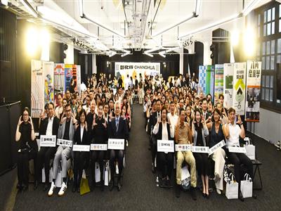 歷屆最大！2025台灣設計展「彰化行」展區亮點搶先看！ 縣長王惠美誠邀全台民眾10月10日一起「入行」！