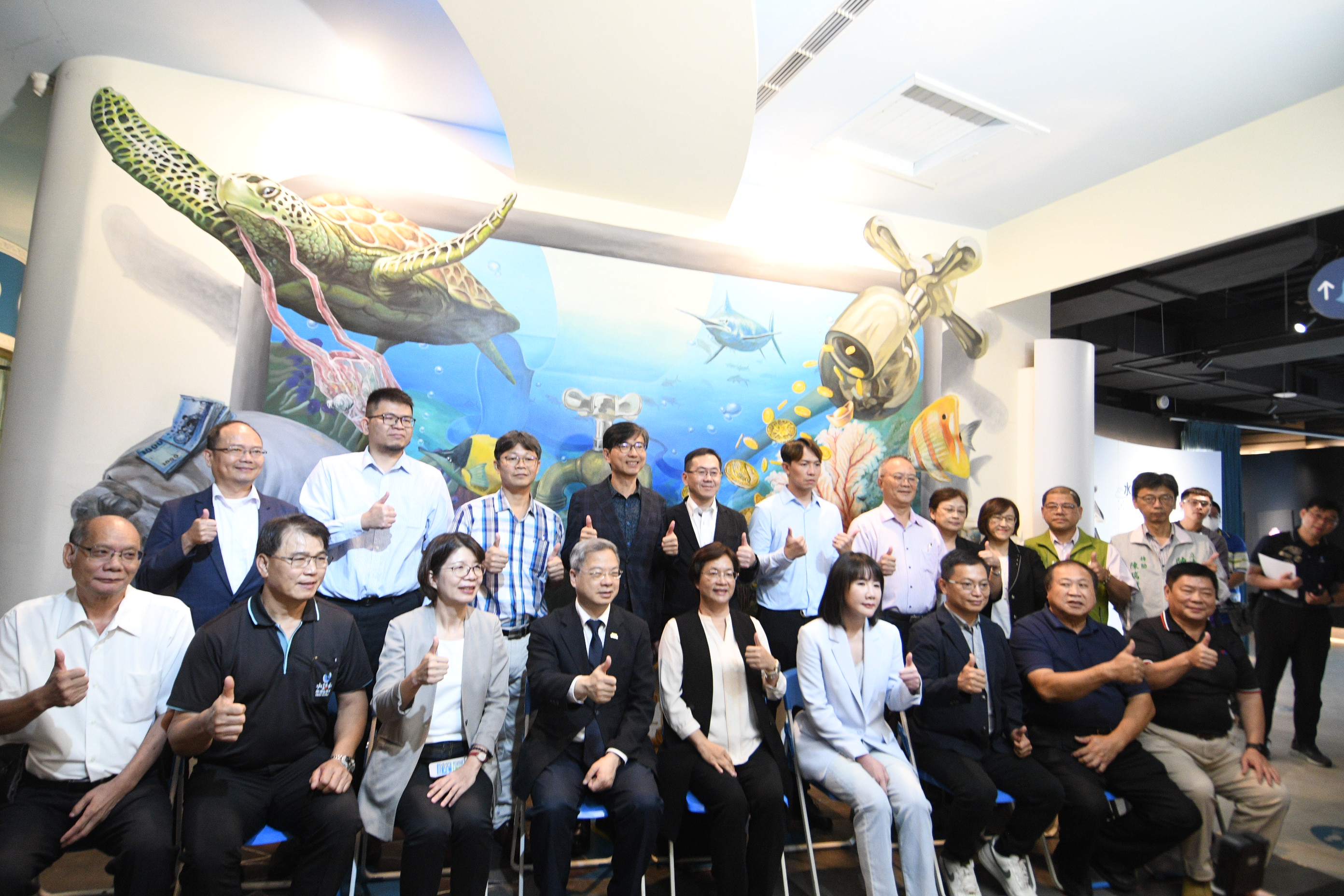 圖經濟部長與水五金產業座談 王縣長盼中央給予彰化更多支持