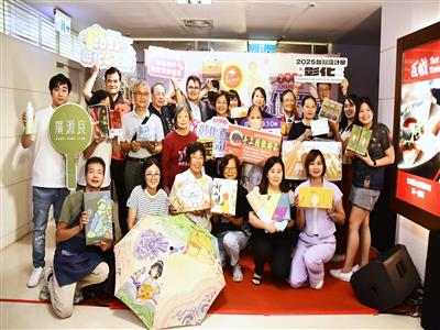 中秋送禮首選彰化精品 「彰化百大商品展」於新光三越台北站前店精彩登場