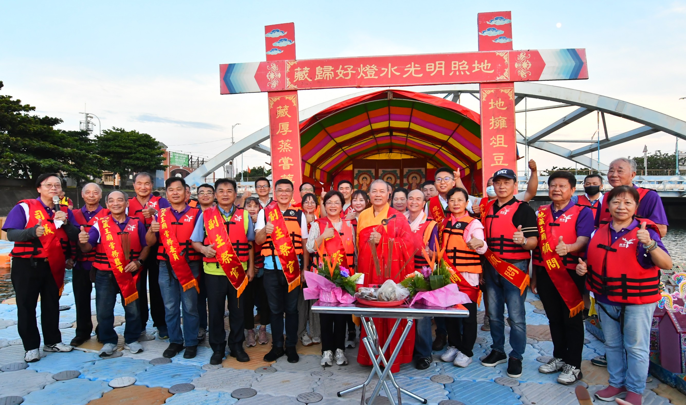 圖鹿港地藏王廟 放水燈祭水靈祈求平安