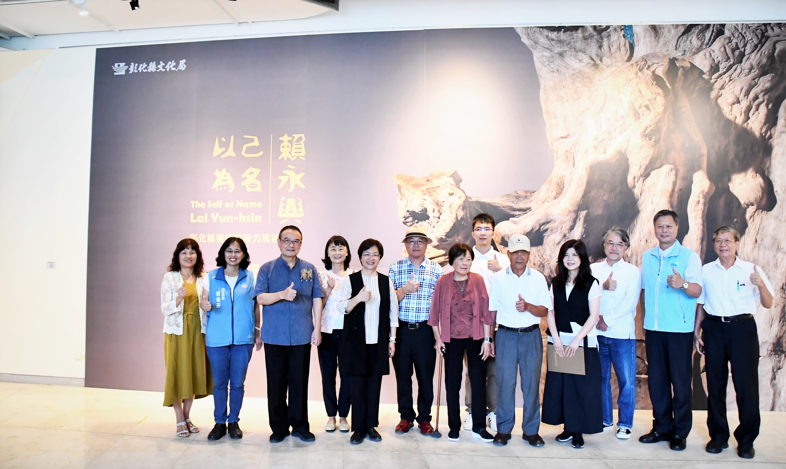 圖彰化美術館飄木香 雕塑博士賴永興首度回鄉個展《以己為名》精彩登場
