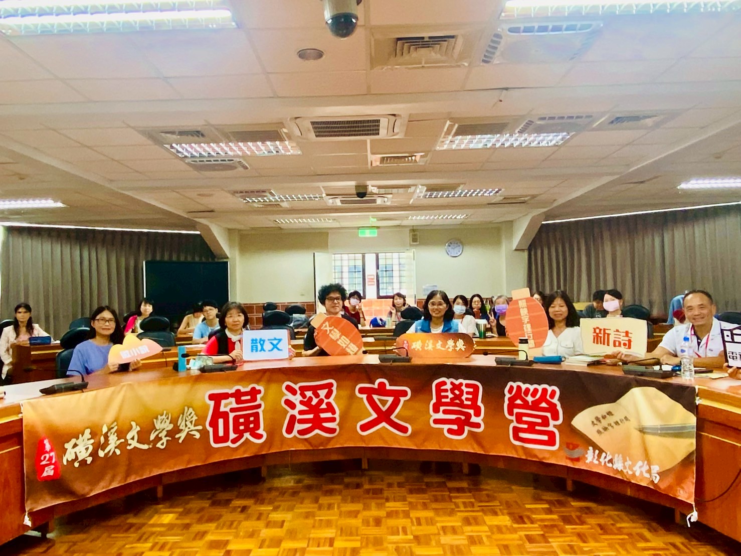 圖：2025磺溪文學營──散文之深度書寫 書寫你我的生活與土地！