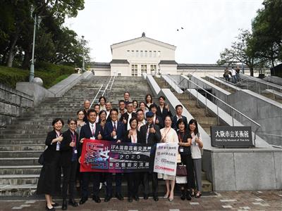 彰化藝術走向國際 「2025東亞藝術交流展」於大阪市立美術館盛大開幕