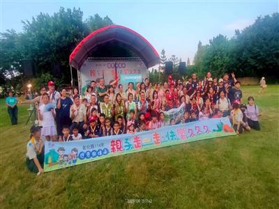 親子走一走 快樂久久久 114年彰化縣童軍親子體驗營熱鬧登場