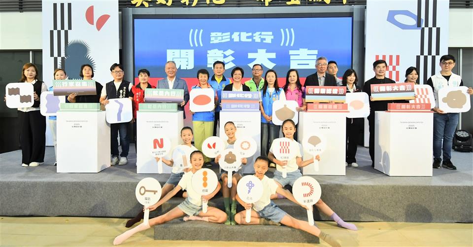 縮圖：03合照