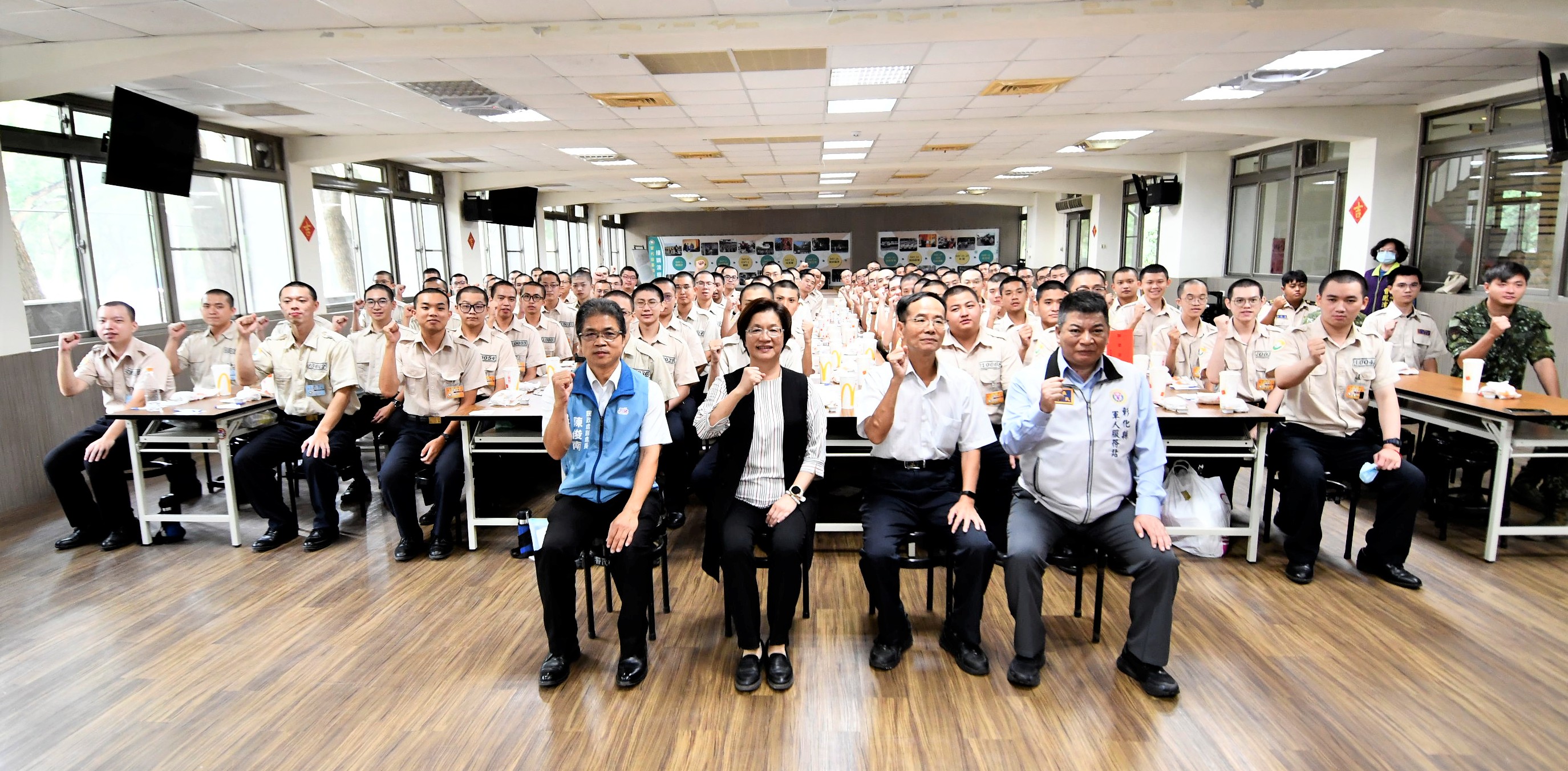 圖台中成功嶺營區探視彰化子弟兵 盼立定志向，冶煉身心
