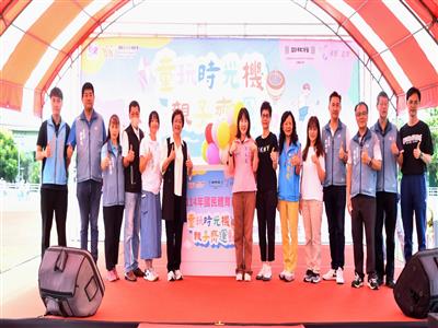 童玩時光機 親子齊運動，彰化縣歡慶114年國民體育日