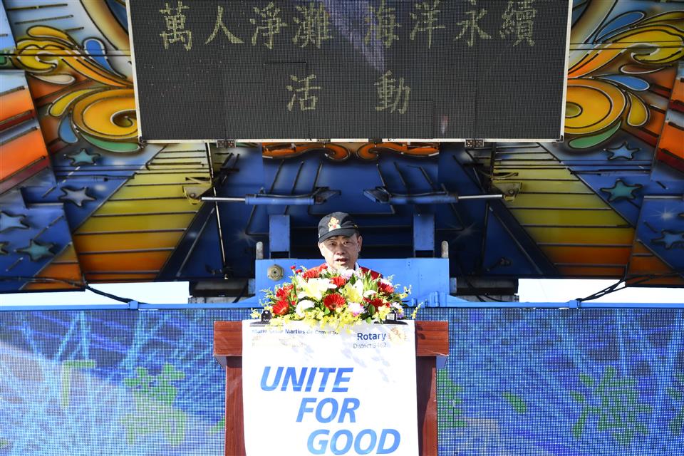 縮圖：07 國際扶輪社淨灘主委致詞