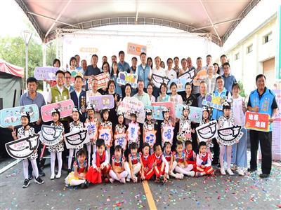 彰化畜產嘉年華接棒！第三場活動「2025彰化乳牛節」於福興熱鬧登場