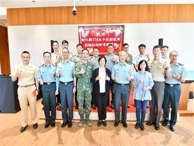 彰化縣114年中秋節敬軍活動 王縣長向國軍致上最高敬意