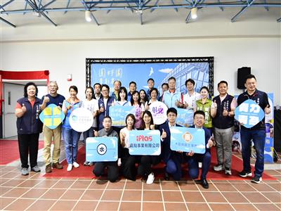 圓林園青創基地揭牌啟用　彰化精心打造青年創業新據點