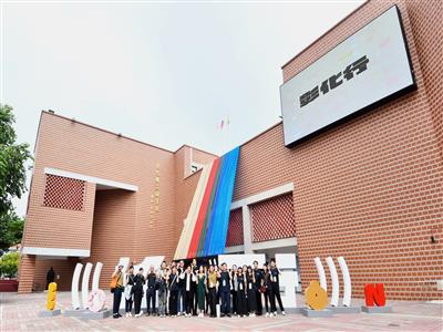 2025台灣設計展《彰化行》雙十開彰  在總行看見歷史與未來的對話