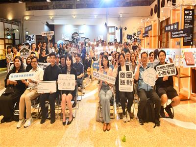 彰化小西商圈高賓閣成果展 「spot! spot! 走遊圈」展現七大商圈美學設計加值成果