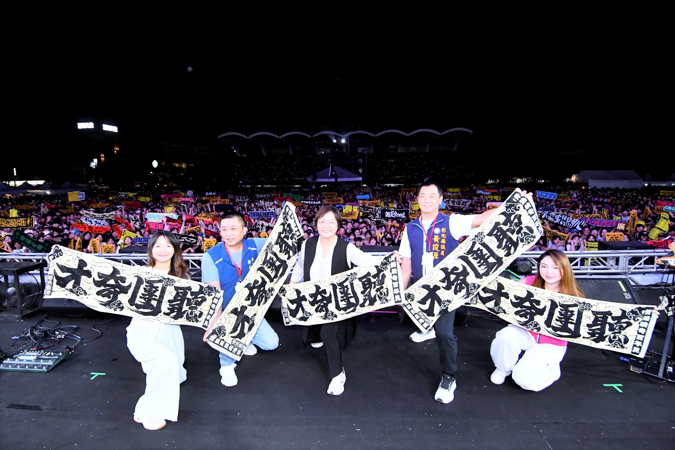 圖2025潮派鹿港音樂祭嗨翻雙十連假！2天吸引超過13萬人次參與
