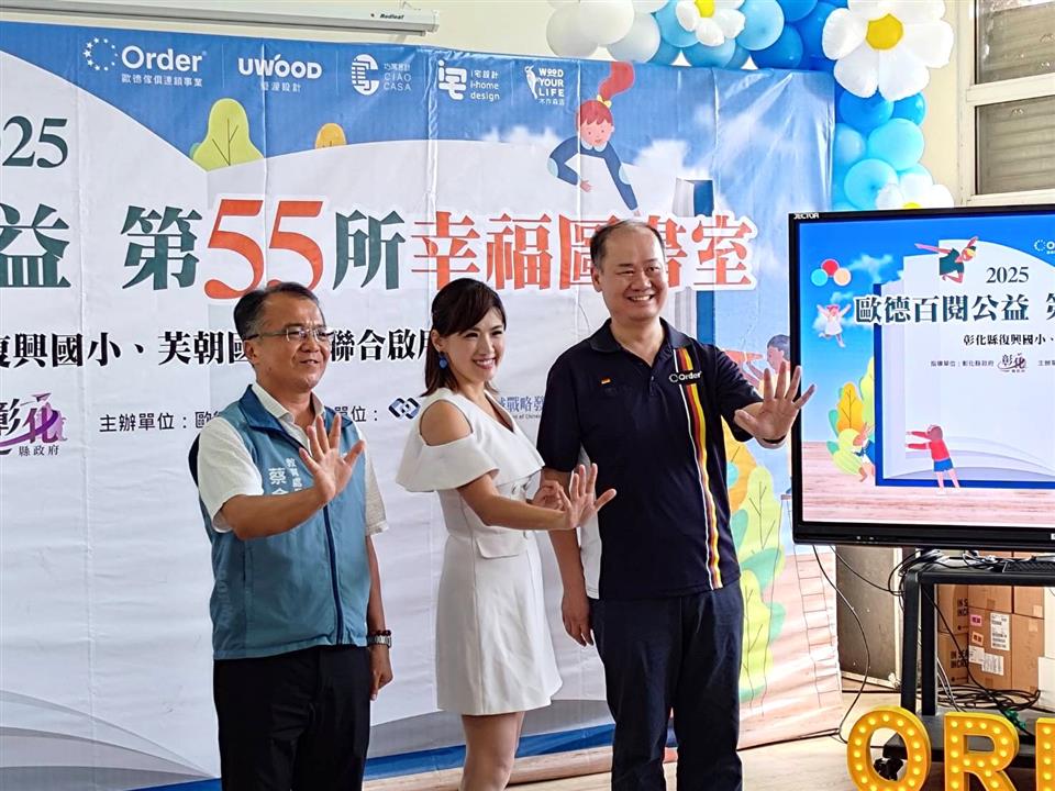 縮圖：04合照