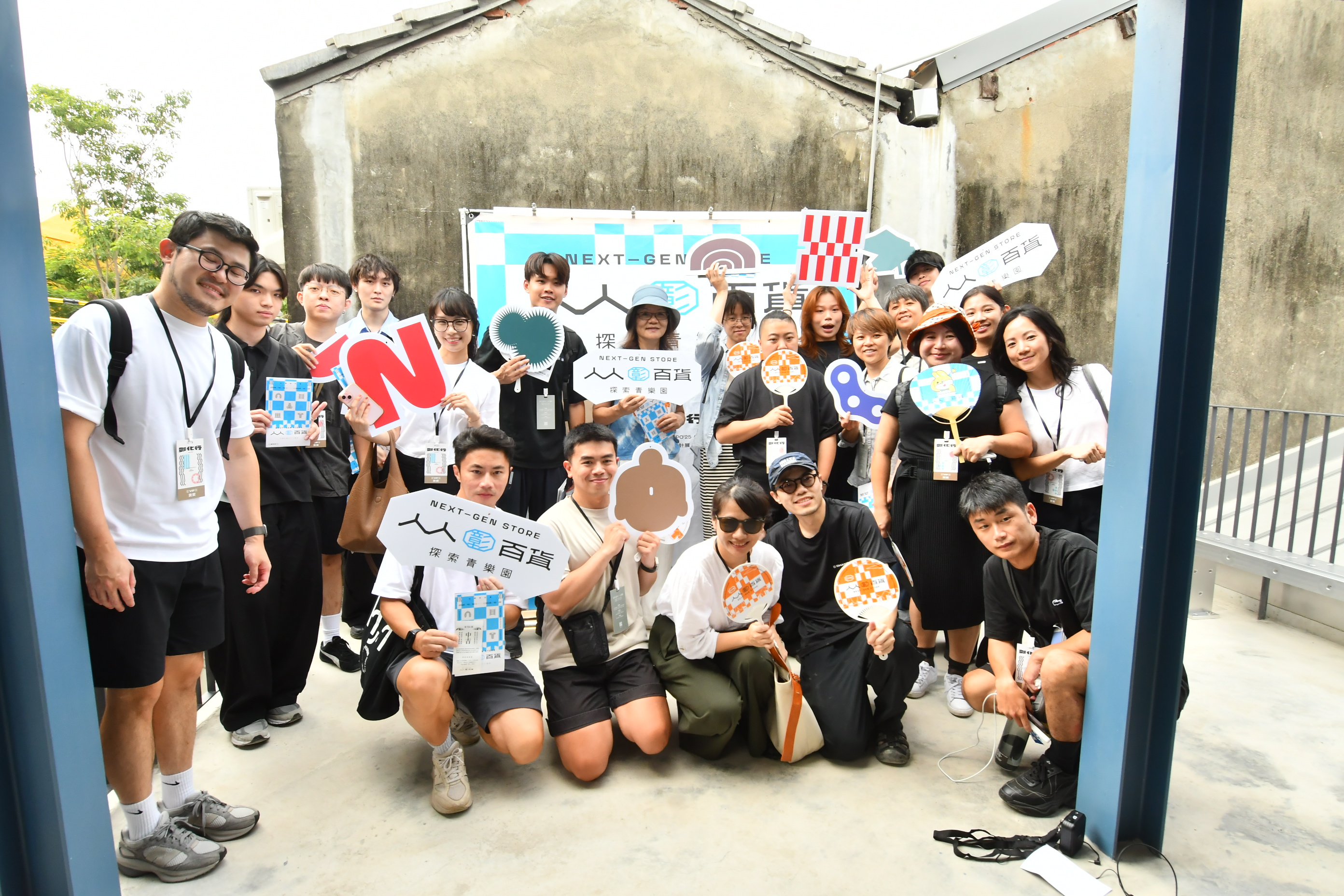 圖2025台灣設計展參觀人次突破百萬！點燃設計展熱潮 