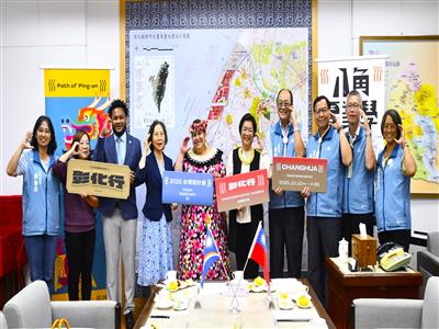 馬紹爾群島共和國駐臺大使到訪彰化並參觀設計展 王縣長盼強化未來交流
