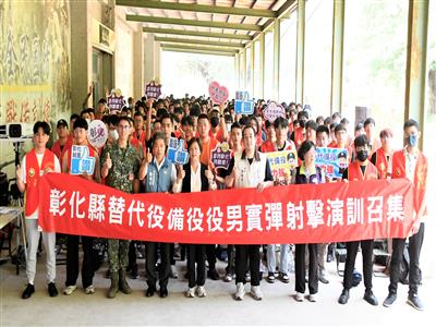 114年替代役備役役男實彈射擊訓練第二梯次開訓 確保全民國防戰力