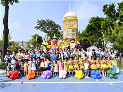 二林和平公園華麗轉身 投入3,300萬 星球探索樂園正式啟用