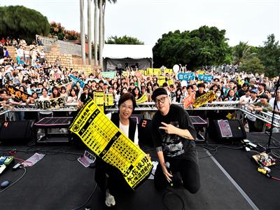 「2025潮派卦山」音樂表演與你一起 用歌聲燃燒整座八卦山的熱情 