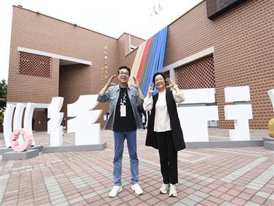 新北彰化城市交流副市長劉和然到訪設計展 看見故鄉彰化無限精彩