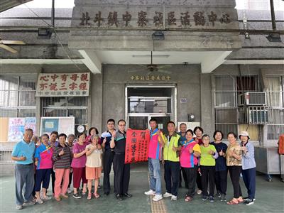 彰化縣北斗鎮中寮社區「韌性有感」 榮獲績優韌性社區評鑑全國優等獎
