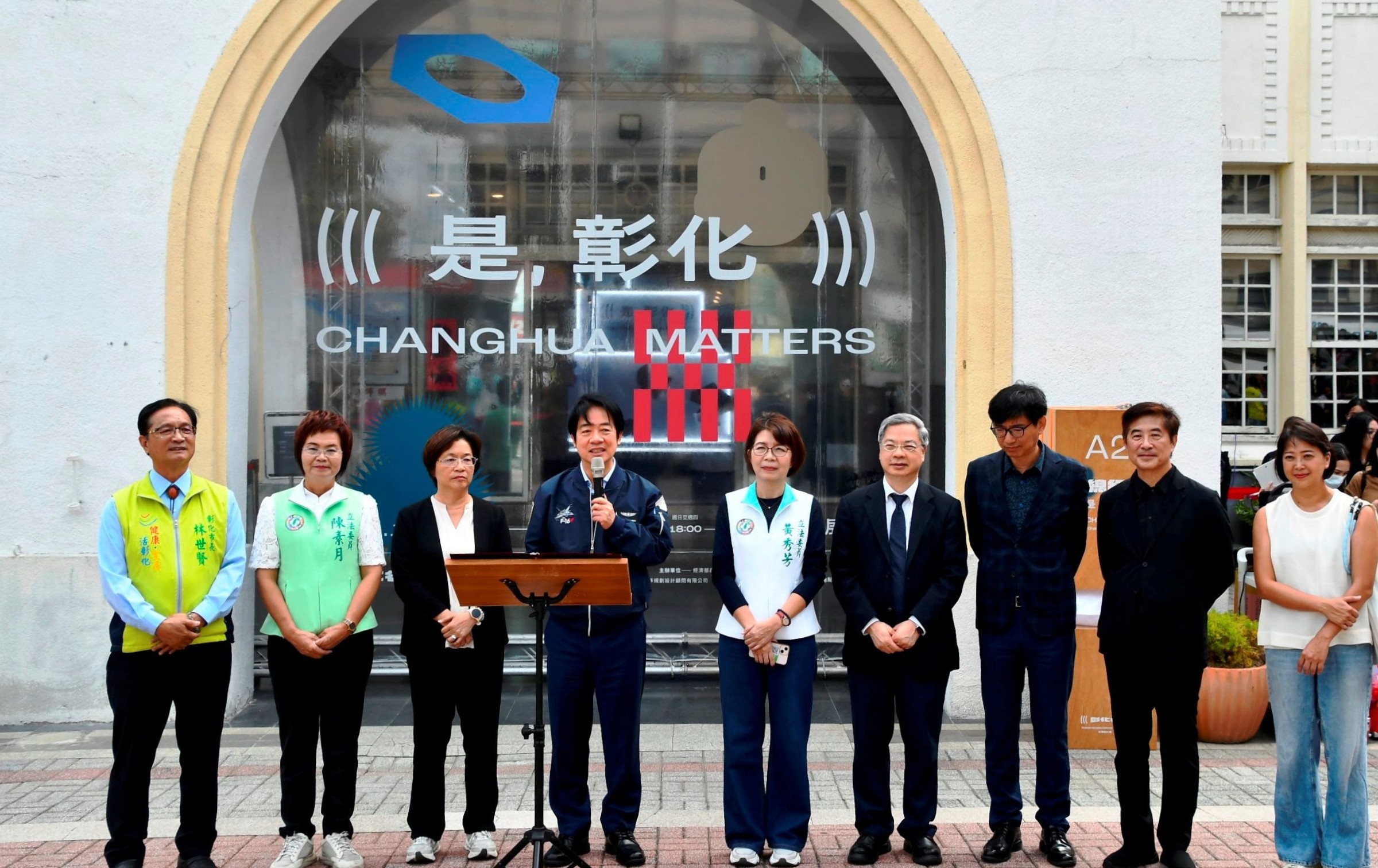 圖賴清德總統肯定台灣設計展在彰化的用心　 把握倒數三天來看設計改變彰化的力量