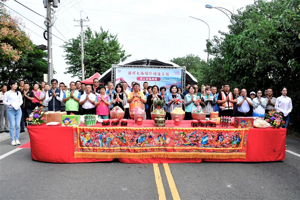 縮圖：02西螺大橋維修補強開工