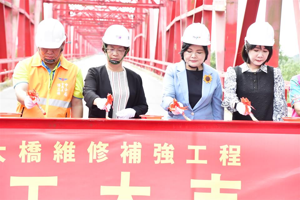 縮圖：06西螺大橋維修補強開工