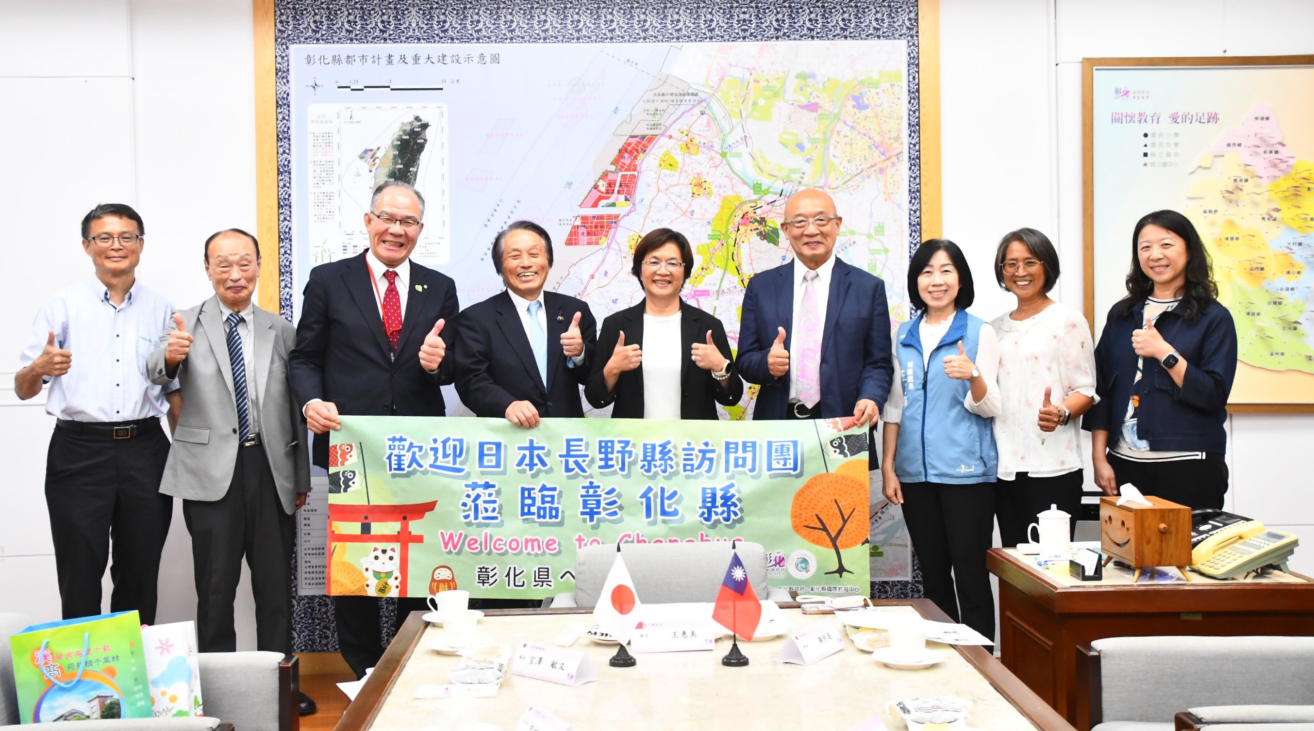 縮圖：日本長野縣訪問團到訪彰化 洽談國際教育旅行並深化雙方交流