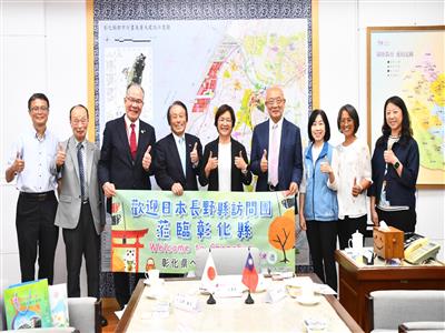 日本長野縣訪問團到訪彰化 洽談國際教育旅行並深化雙方交流