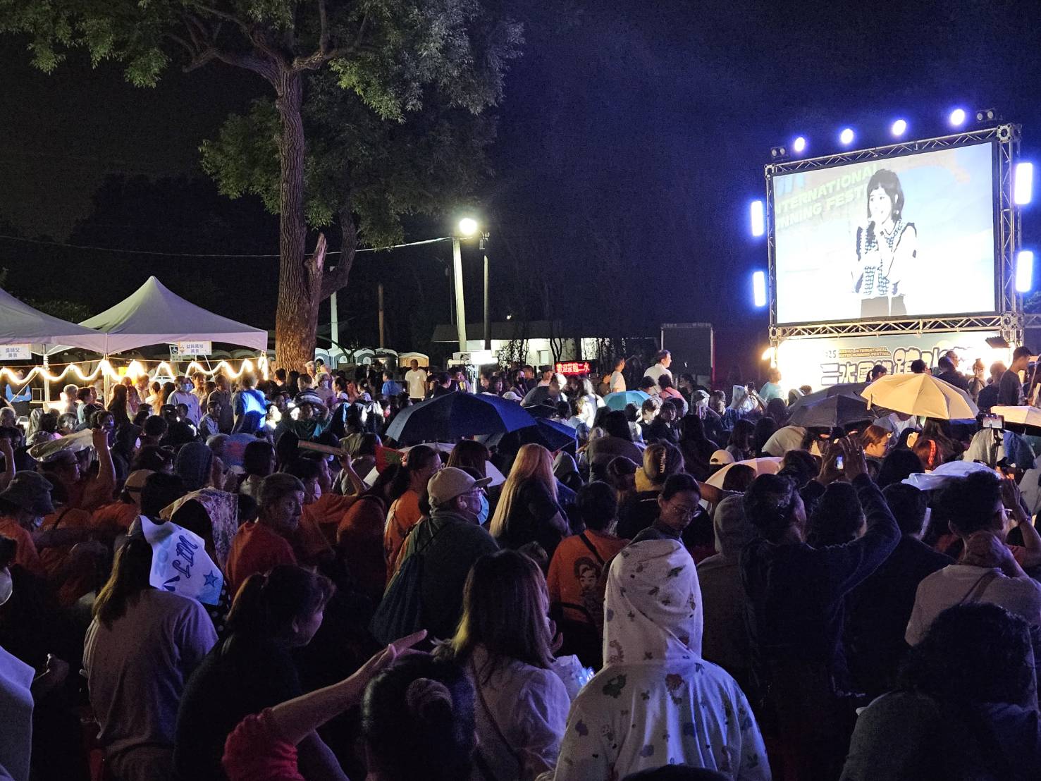 圖：2025二水國際跑水節，跑水之夜精彩盛典