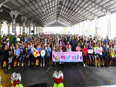 彰化身心障礙者日園遊會暨特教表揚 啟用大型復康巴士 善心人士捐輪椅 幸福作夥來