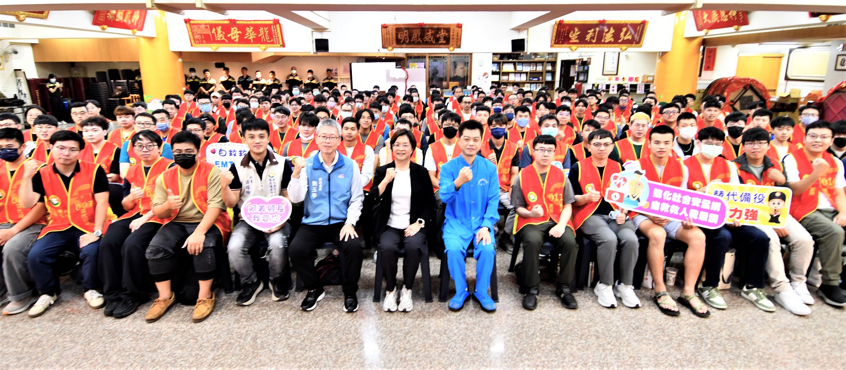 圖逾200位替代役備役役男 參與初級救護員教育召集 強化全民國防戰力   