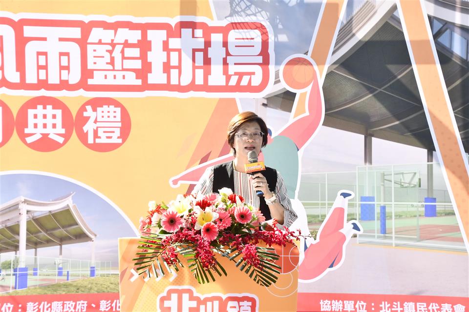 縮圖：06縣長致詞