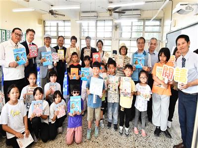 兆豐捐彰化縣第一座理財愛的書庫 為孩子扎根理財觀念