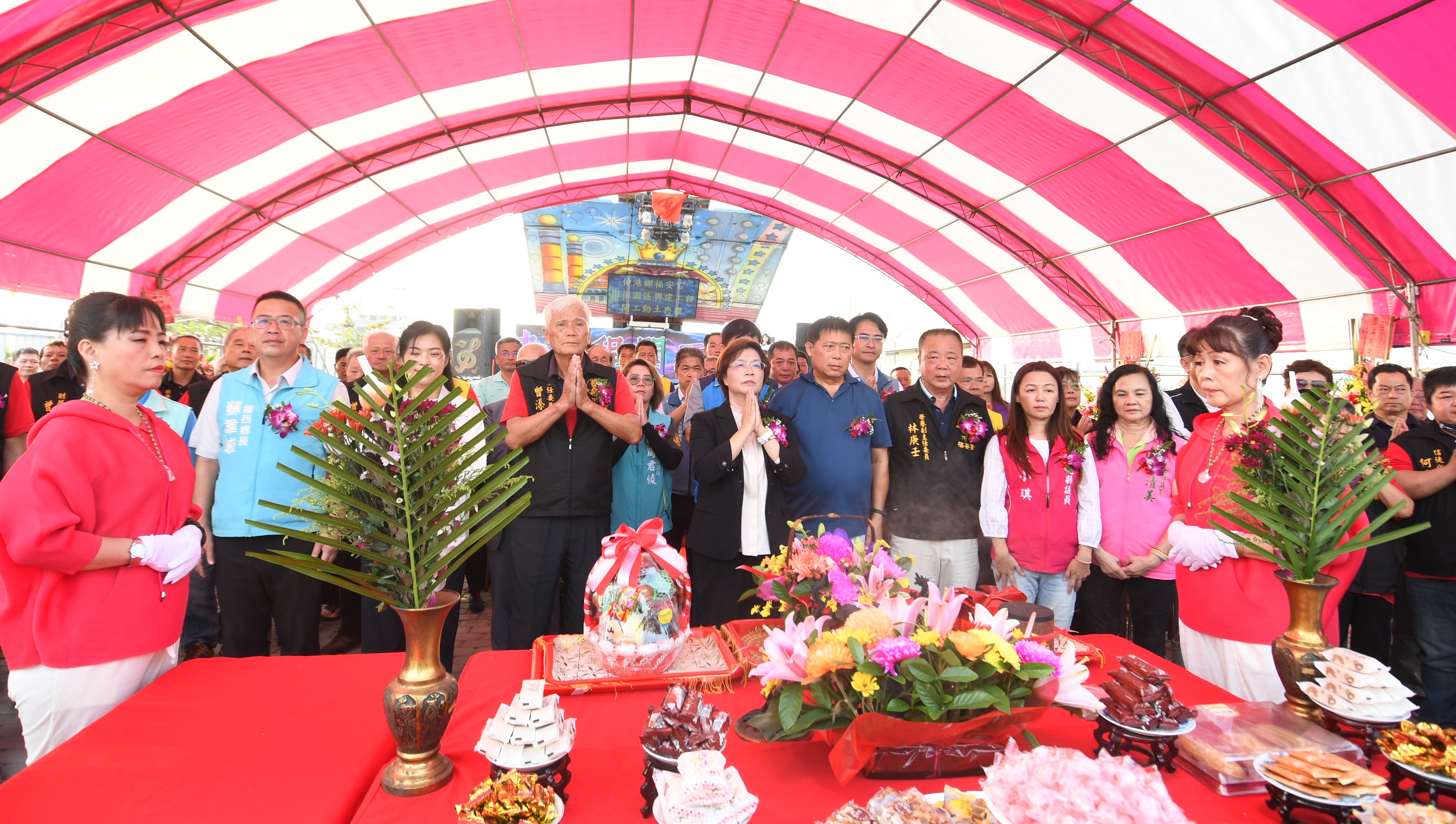 圖伸港鄉福安宮媽祖園區興建工程動土 弘揚媽祖慈悲精神