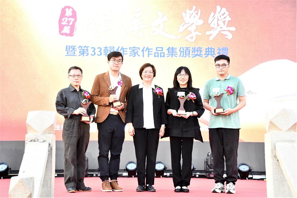 縮圖：02磺溪文學獎頒獎