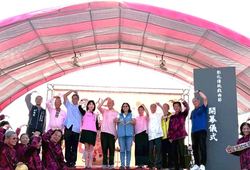縮圖:03傳統戲曲節開幕