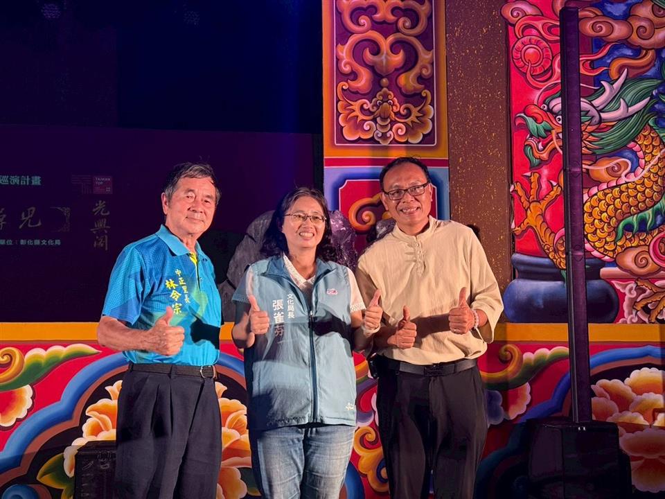 縮圖:04光興閣掌中劇團演出