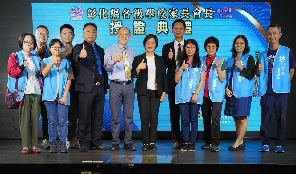 縮圖：11中山國小全體工作人員