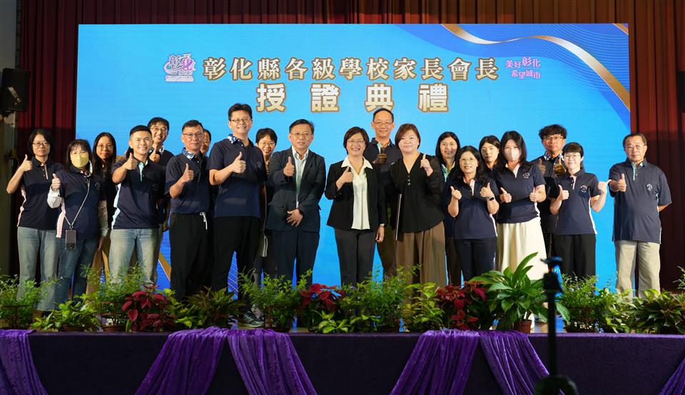 縮圖：21中正國小全體工作人員