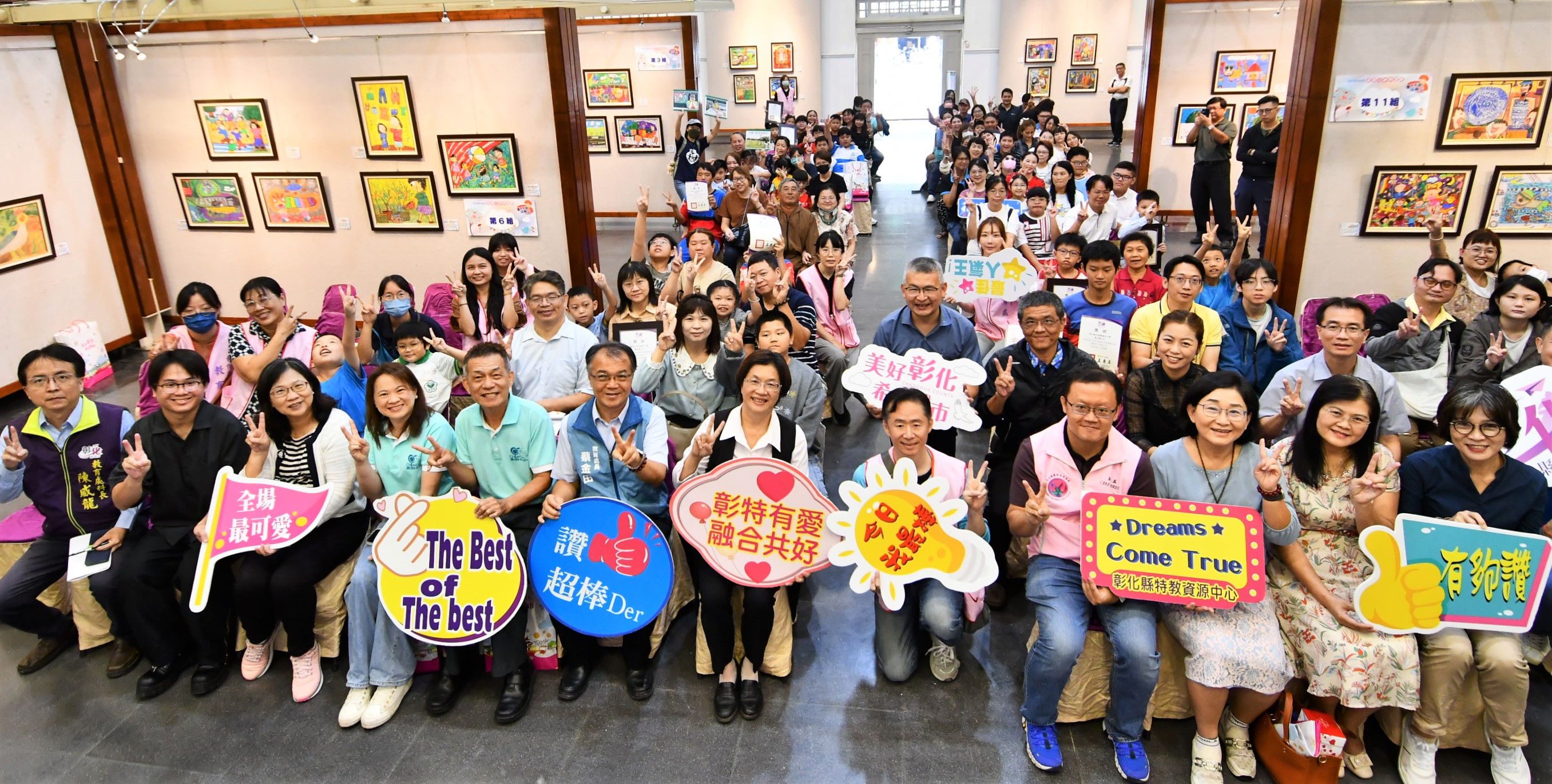 圖看見希望 擁抱愛 童畫心世界 179件優秀作品 帶你走進慢飛天使內心世界