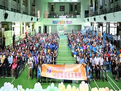 彰化縣政府表揚288位績優導護志工 感謝全縣所有導護志工的無私奉獻