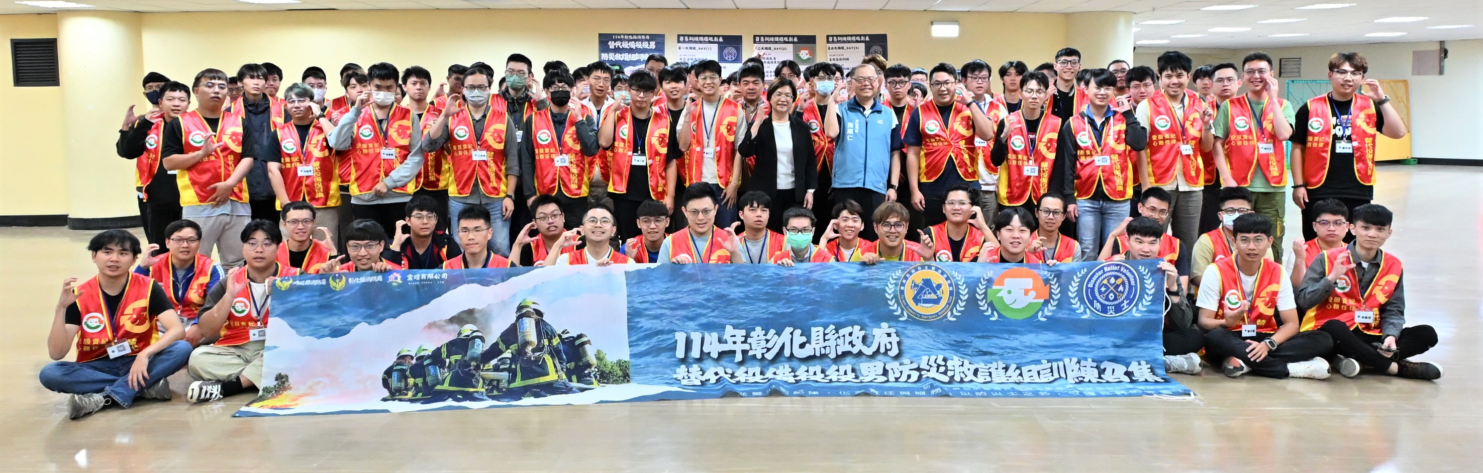 縮圖：替代役備役役男防災救護組訓練召集 今年首度結合防災士培訓課程 