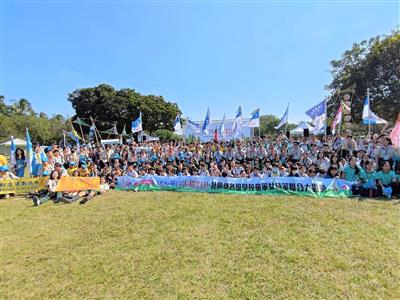 彰化縣社區暨各級學校童軍女童軍聯合大露營 400人熱情參與 