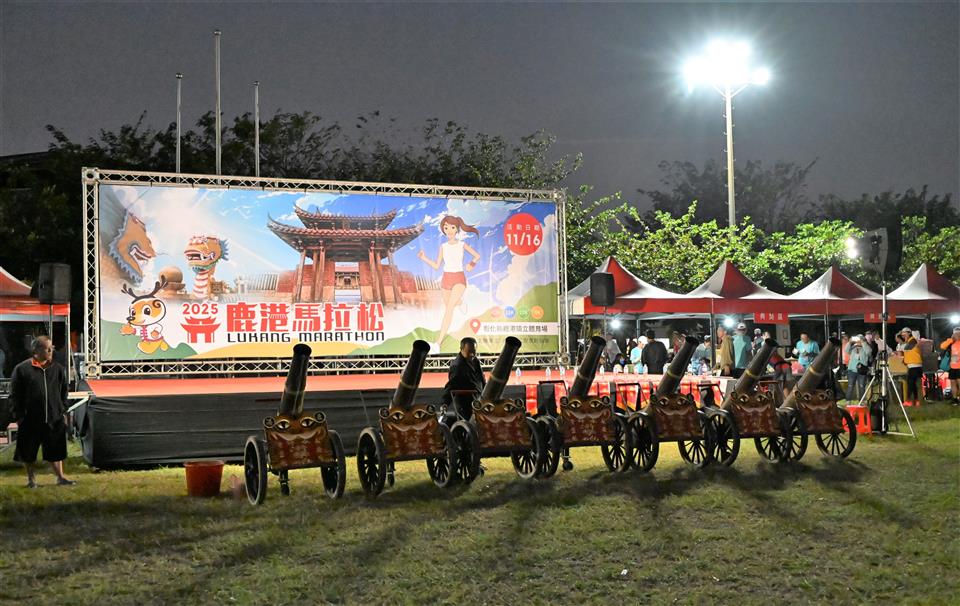 圖片來源：彰化縣政府