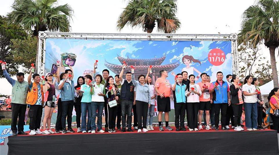 圖片來源：彰化縣政府