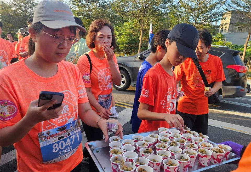 圖片來源：彰化縣政府